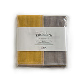 Gewürzhaus - Tangerine Binchotan Dishcloth